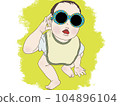 戴著墨鏡的時髦嬰兒 104896104