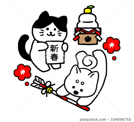 Cat and dog new year january illustration 104896758
