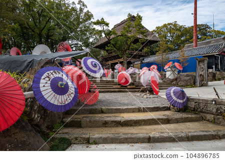 Aoi Aso Shrine Aoi Aso Shrine 104896785