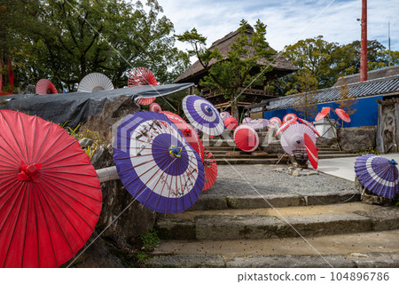 Aoi Aso Shrine Aoi Aso Shrine 104896786