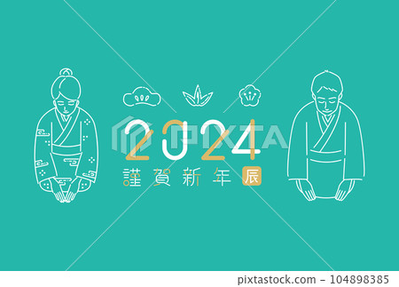 Icon line drawing New Year's card 2024 men and women greeting in kimono mint green horizontal 104898385