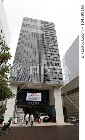 The building of the Police Museum in Tokyo 104899169