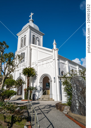 Amakusa Oe Riviera Amakusa Oe Riviera 104901652