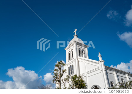 Amakusa Oe Riviera Amakusa Oe Riviera 104901653