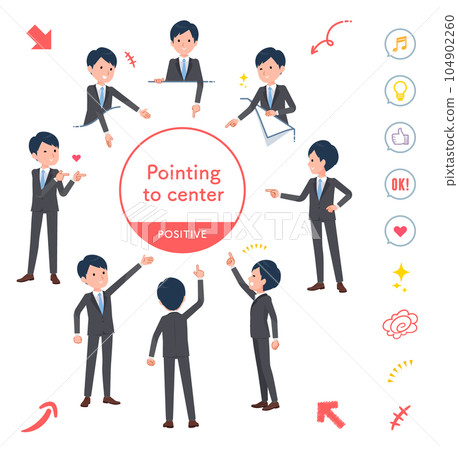 一組指向各個方向的商人 一組指向各個方向的商人 104902260