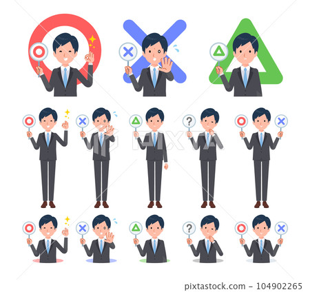 一組拿著圓盤的商人 104902265