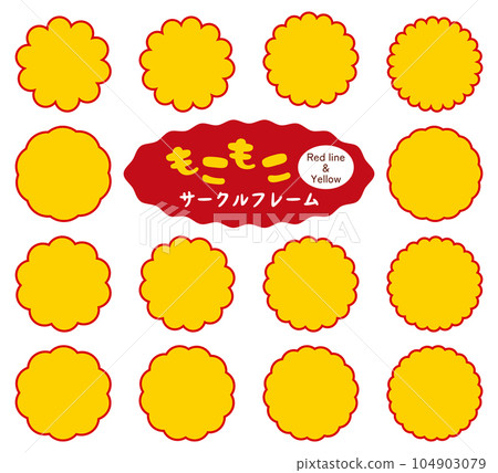 Fluffy frill circle frame icon speech bubble / yellow / red line Fluffy frill circle frame icon speech bubble / yellow / red line 104903079