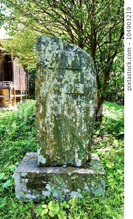 Cenotaph at Shinshiro Shrine (Hizume Castle Ruins) in Iki, Nagasaki Prefecture 104903219