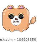 Pomeranian Is standing with little smile, PNG, Cartoon. 104903350