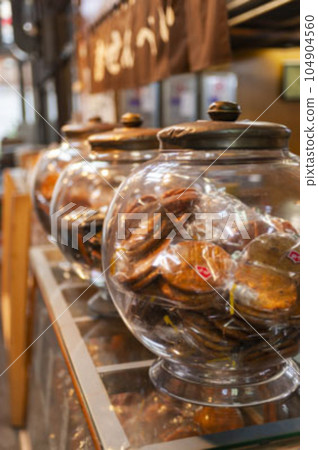 Rice cracker at the store 104904560