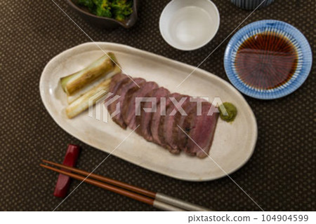 grilled duck 104904599