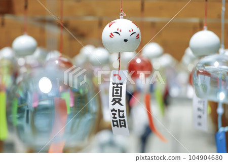 Japan's Three Inari Shrines Summer Pilgrimage to Takekoma Inari Shrine 104904680