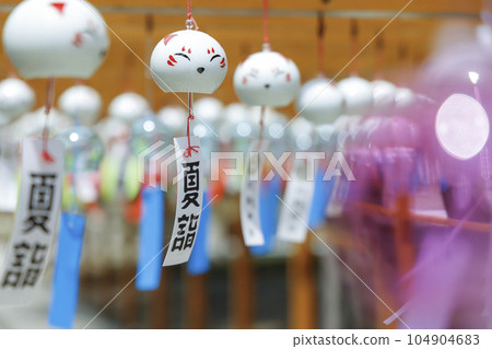 日本三大稻荷神社 夏季參拜竹駒稻荷神社 日本三大稻荷神社 夏季參拜竹駒稻荷神社 104904683