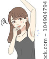 Women who are worried about armpit hair 104904794