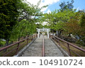 Abukuma Shrine in Fukushima Prefecture 104910724