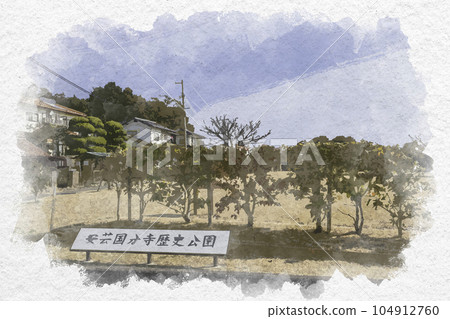 Watercolor-style Aki Kokubunji Historical Park, Higashi-Hiroshima City, Hiroshima Prefecture 104912760
