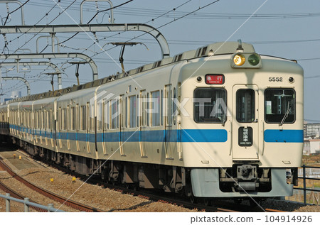 Odakyu Odawara Line Aiko Ishida - Isehara Type 5000 5552F Odakyu Odawara Line Aiko Ishida - Isehara Type 5000 5552F 104914926