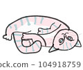 purring cat 104918759