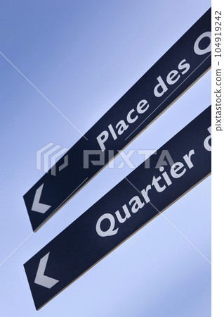 Street signs in French Bordeaux city 104919242