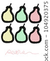 colorful pear 104920375