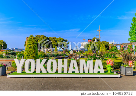 Yamashita Park in Spring, Yokohama City, Kanagawa Prefecture 104920732