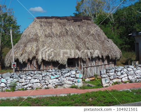 World Heritage Mexico United States Merida Chechen Itza Surroundings 1 World Heritage Mexico United States Merida Chechen Itza Surroundings 1 104921501