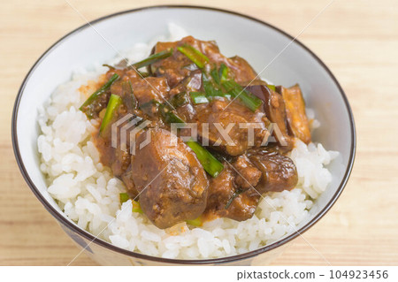 辣茄子肉味噌飯 辣茄子肉味噌飯 104923456