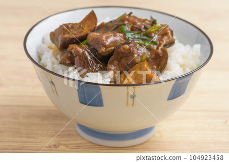 Spicy Eggplant Meat Miso Rice Spicy Eggplant Meat Miso Rice 104923458