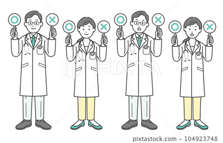 Doctor men and women who raise ⚪︎ and × tags Doctor men and women who raise ⚪︎ and × tags 104923748