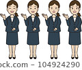 A young woman in a suit Here is your hand Guidance Introduction 104924290