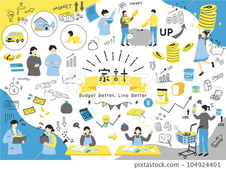 Collection of illustration materials about household budget and money 104924401