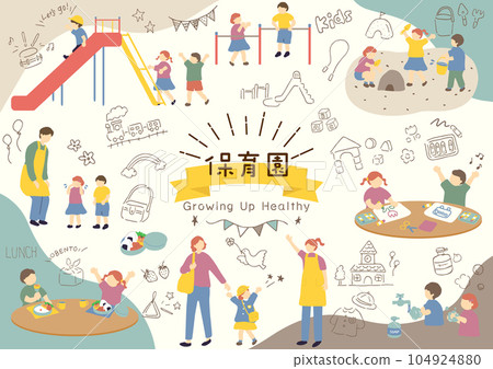簡單易用的幼兒園插畫素材合集 104924880