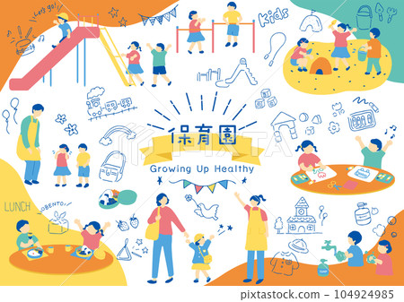 Easy-to-use illustration material collection for nursery schools and kindergartens 104924985