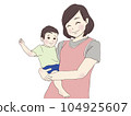 幼兒園老師抱著孩子 104925607