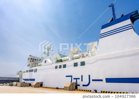 Tsugaru Kaikyo Ferry Cruise Car Ferry Tsugaru Kaikyo Ferry Cruise Car Ferry 104927366