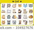 貓平面圖標 104927676