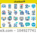 免費插圖/聊天機器人 104927741