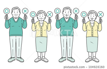 養育⚪︎和×標籤的老年男女 104928160