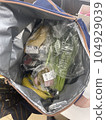 帶著環保袋去超市購物 104929039