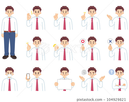 Male high school student Male junior high school student Illustration material set of facial expressions and gestures 104929821