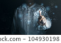 Man finger pointing on Artificial intelligence icon, control access futuristic 104930198