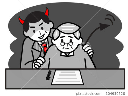 一個壞商人與一個老人簽訂了合同 一個壞商人與一個老人簽訂了合同 104930328