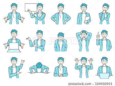 Set of seminar lecturers 104930953
