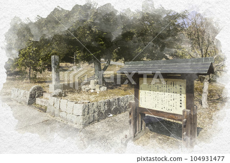 Watercolor-style Koriyama Castle Ruins Motonari Mouri Crematorium Ruins Akitakata City, Hiroshima Prefecture Watercolor-style Koriyama Castle Ruins Motonari Mouri Crematorium Ruins Akitakata City, Hiroshima Prefecture 104931477