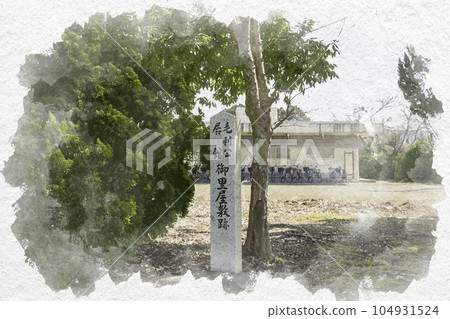 Watercolor-style Koriyama Castle Ruins Mori Public Residence Ruins of Misato Mansion Akitakata City, Hiroshima Prefecture 104931524