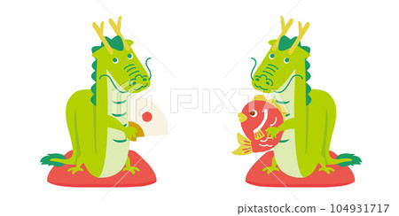 Dragon year dragon character illustration 104931717