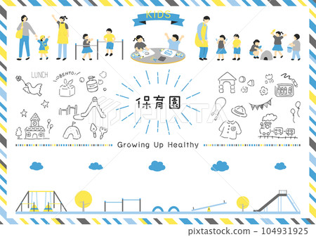 Easy-to-use illustration material collection for nursery schools and kindergartens 104931925