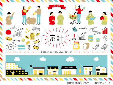 Collection of illustration materials about household budget and money 104932493