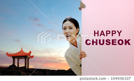 Happy Chuseok Happy Chuseok 104936107
