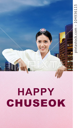 Happy Chuseok Happy Chuseok 104936115